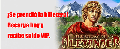 Promoción VIP